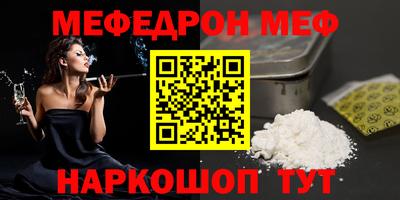 героин Камышлов