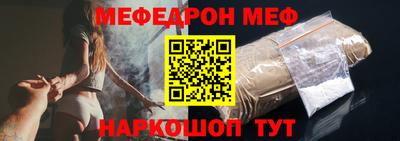героин Камышлов