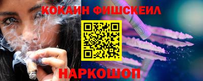 индика Кандалакша