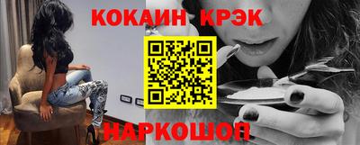мескалин Канаш
