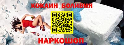 мескалин Канаш