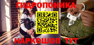мескалин Канаш