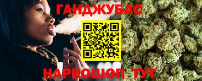 индика Кандалакша