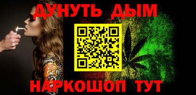 героин Камышлов
