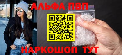 индика Кандалакша