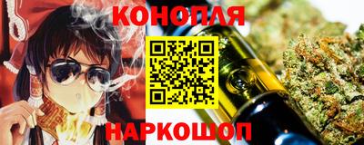 кокаин колумбия Кингисепп