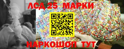 героин Камышлов