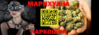 мескалин Канаш