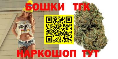 героин Камышлов