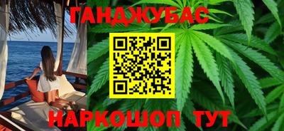 прущие грибы Кинель