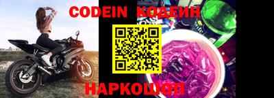 индика Кандалакша
