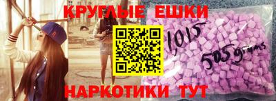 героин Камышлов