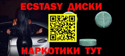 мескалин Канаш