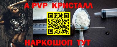 соль ск Кимры