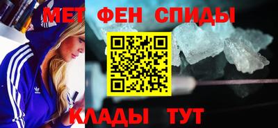 индика Кандалакша