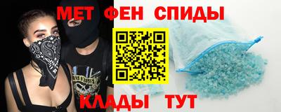 кокаин колумбия Кингисепп