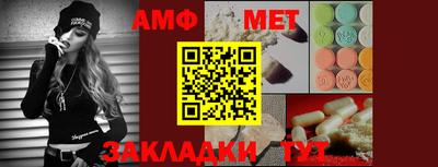 мескалин Канаш