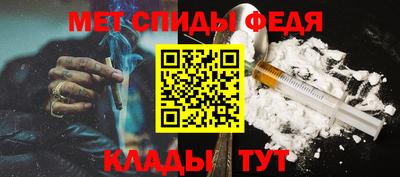 индика Кандалакша