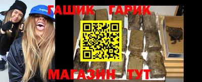 индика Кандалакша