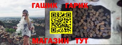 соль ск Кимры