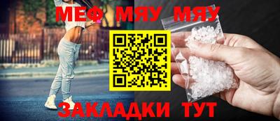 индика Кандалакша