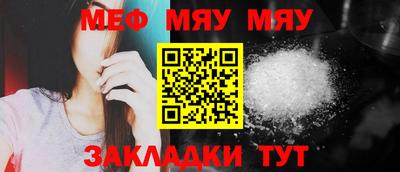 индика Кандалакша