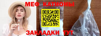 индика Кандалакша