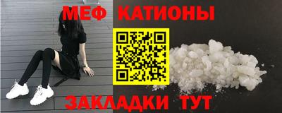 индика Кандалакша